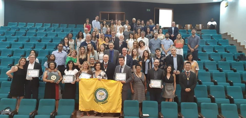 premio